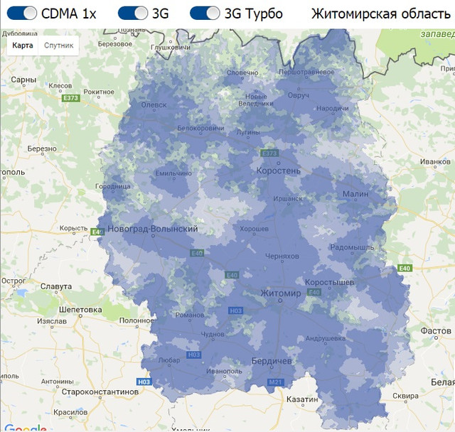 Покрытие Интертелеком Житомирская область