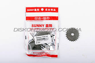 Зірка приводу маслонасоса (шестерня масляного насоса) 4T GY6 125/150 китайський скутер 152QMI/157QMJ SUNNY