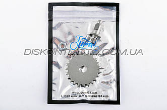 Зірка приводу маслонасоса (шестерня масляного насоса) 4T GY6 125/150 китайський скутер 152QMI/157QMJ LIPAI