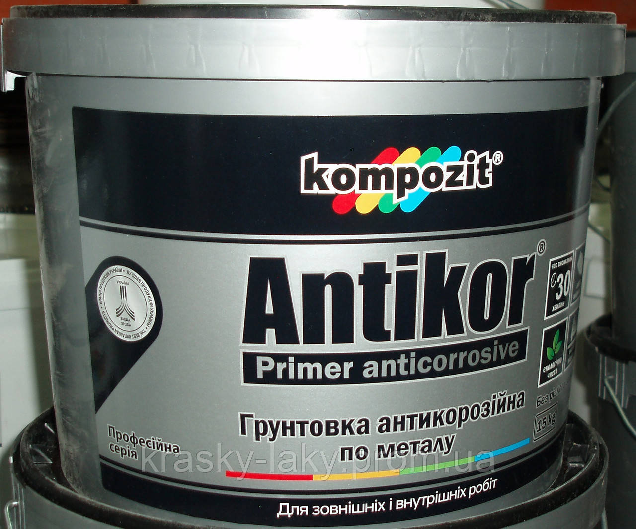 Грунтовка ANTIKOR Kompozit для цветних и черних металлов водорастворимая светло-серая 3,5кг - фото 2 - id-p39818171