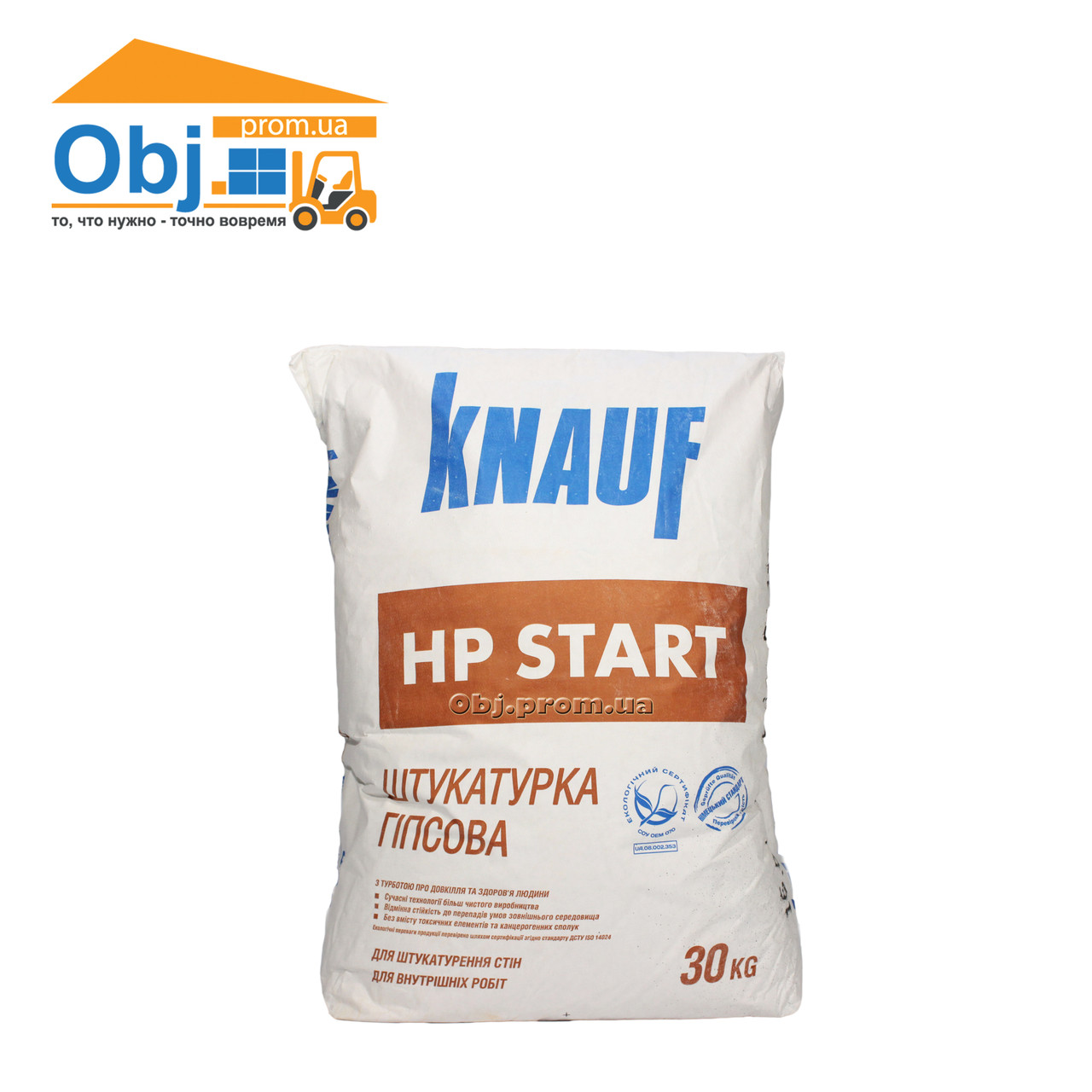 НР-Старт штукатурка гіпсова Knauf HP Start (30 кг)