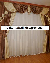 Шторы+ламбрикен "Венеция", комплект №102, фото 3