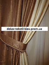 Шторы+ламбрикен "Венеция", комплект №102, фото 5