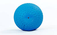 Мяч медицинский (слэмбол) Slam Ball 4кг 5729-4: диаметр 23см, вес 4кг