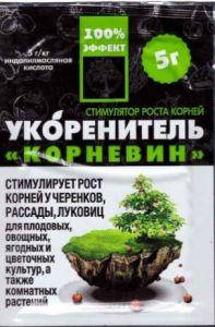 Корневін 5 р 1595.001, фото 1