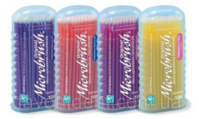 Мікробраші MICROBRUSH