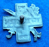 Знак ЧОРНЕЦИЦІ 1918 Білий рух муляж, фото 3