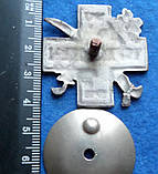 Знак ЧОРНЕЦИЦІ 1918 Білий рух муляж, фото 4