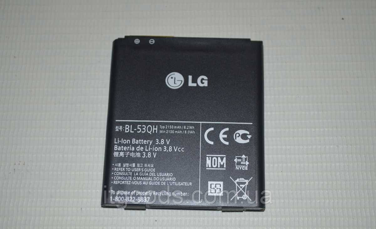 Оригинальный аккумулятор BL-53QH для LG F200 F200K F200L F200S D605 P760 P765 P768 P769 P870 P875 P880 MS870 - фото 1 - id-p489420139