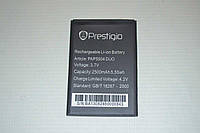 Оригінальний акумулятор (АКБ, батарея) для Prestigio MultiPhone 5504 Duo 2500mAh