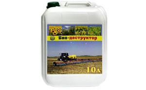 БІОДЕСТРУКТОР 10 л