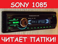 Автомагнитола Sony 1085