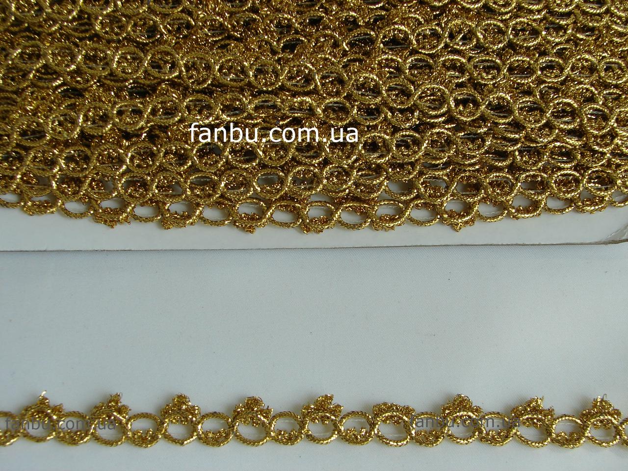 Золота тасьма "квадратні кільця"металізована, ширина 1.3 см(1 упаковка 18м)