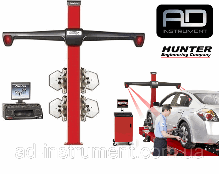Hunter стенд-розміщення 3D в Україні ціна