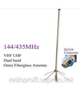 Базова УКХ антена Storm UV-100