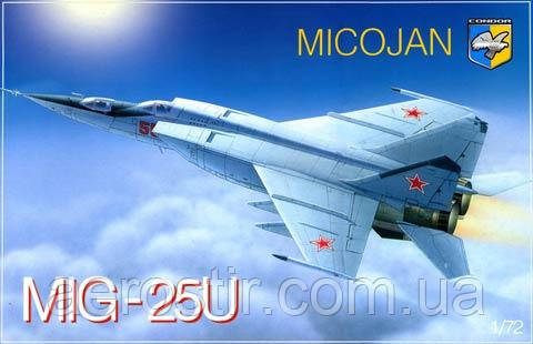MiG-25U 1/72 CONDOR 72014