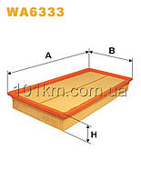 Фильтр воздушный WIX WA6333 (AP149/1)
