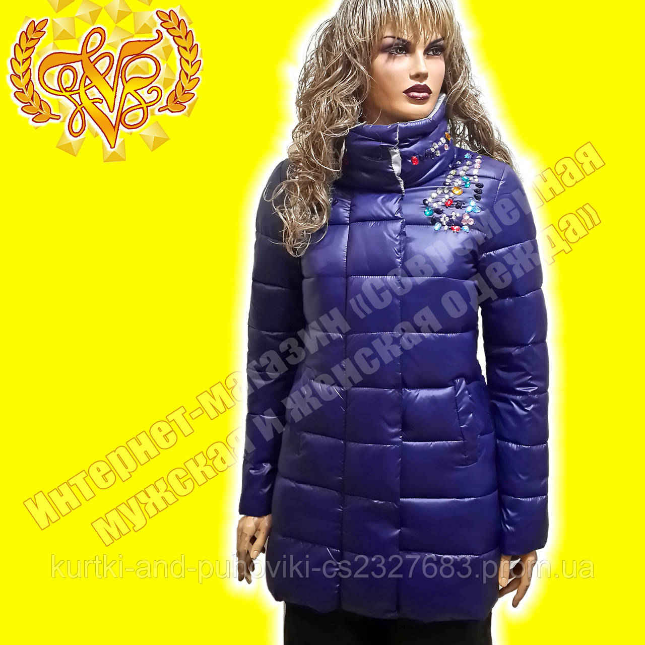 Женская куртка средней длинны - фото 1 - id-p250038248