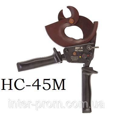 Ножиці секторні НС-45М ШТОК