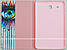 Чохол Classy Printed Stand для Samsung Galaxy Tab E 9.6 SM-T560, T561 Eye, фото 4
