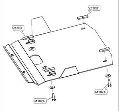 Захист двигуна Mercedes E-Class W210 1995-2002 (Мерседес E-Клас)