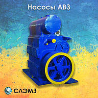 Насос АВЗ-63Д ціна Україна агрегат із двигуном вакуумний золотниковий НВЗ запчастини ремонт
