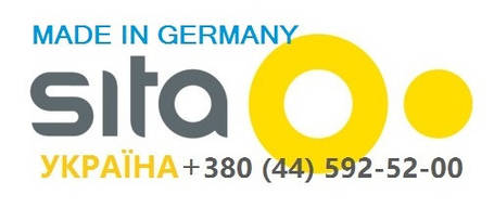 SitaTrendy Допоміжні елементи і аксесуари