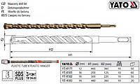 Бур SDS+ YATO Польша сверло бетон 12мм 460/360мм YT-4177
