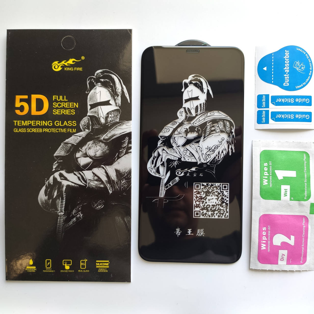 

Изогнутое защитное стекло для IPhone 11 PRO MAX 5D 9H на весь экран телефона Черный