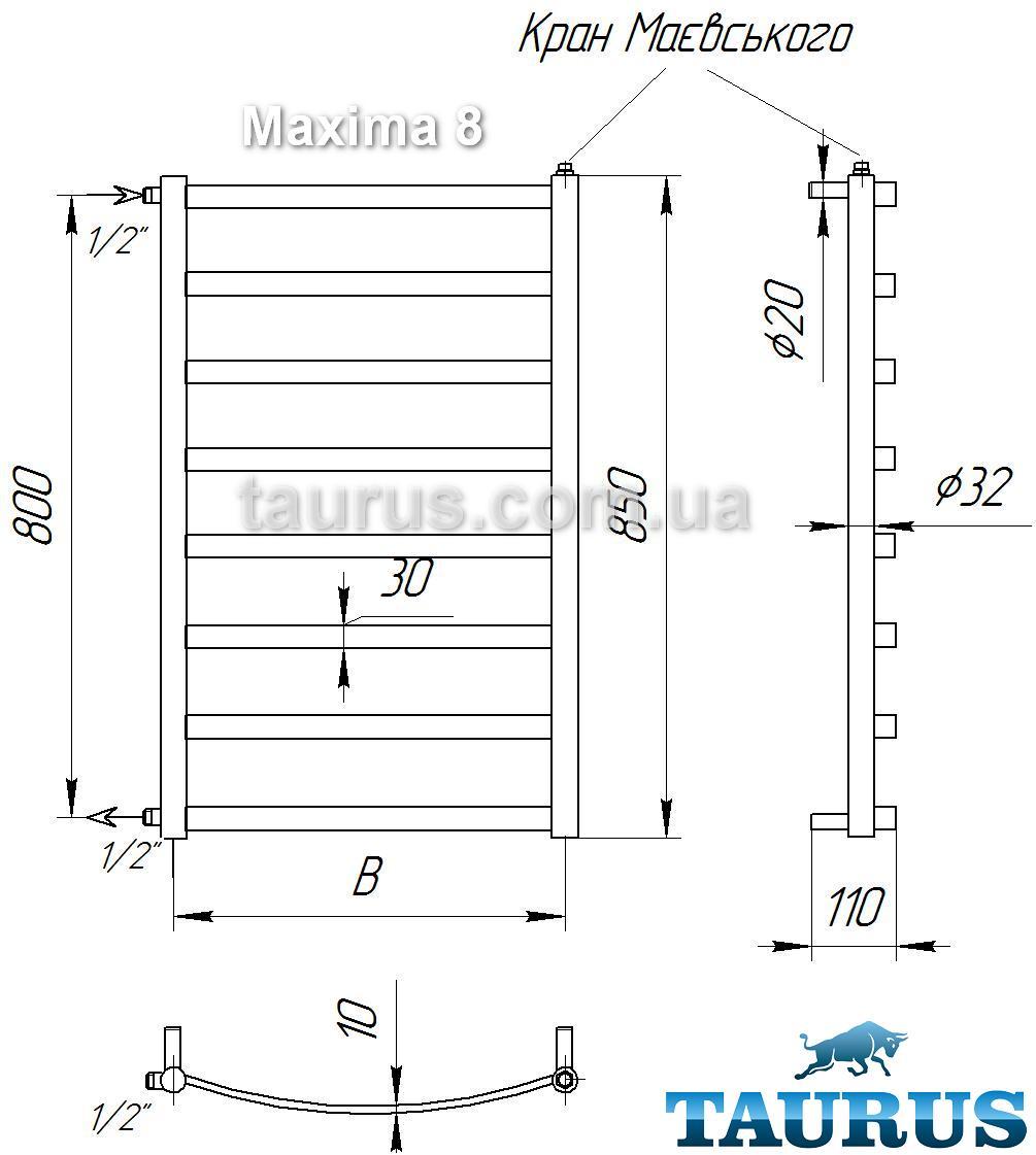 Полотенцесушитель Maxima 8 /850х500 из нержавеющей стали: комбинированный, электро, водяной от TAURUS Ukraine - фото 7 - id-p5124220