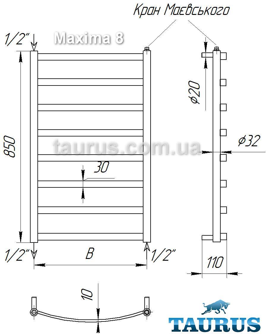 Полотенцесушитель Maxima 8 /850х500 из нержавеющей стали: комбинированный, электро, водяной от TAURUS Ukraine - фото 8 - id-p5124220