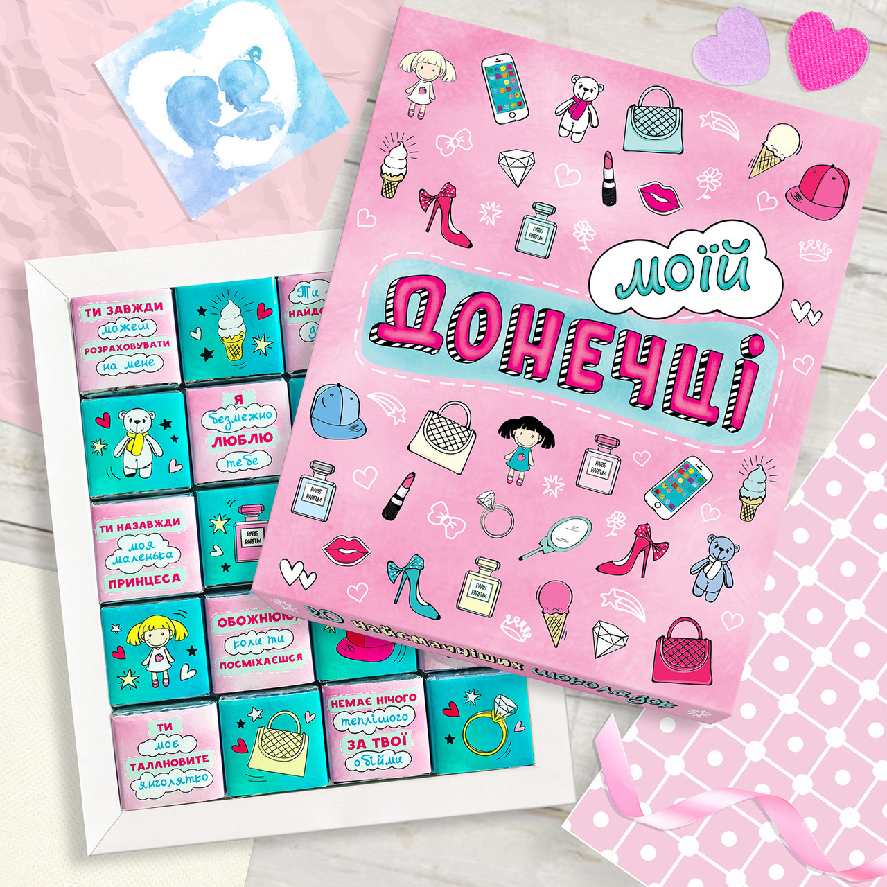 Шоколадний набір Моїй донечці подарунок, фото 1