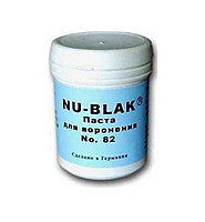 Паста для вороніння NU-BLAK 25 г (Німеччина)