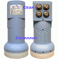 Спутниковый конвертер  Sat-Integral T-014  QUAD (головка на 4 выхода)