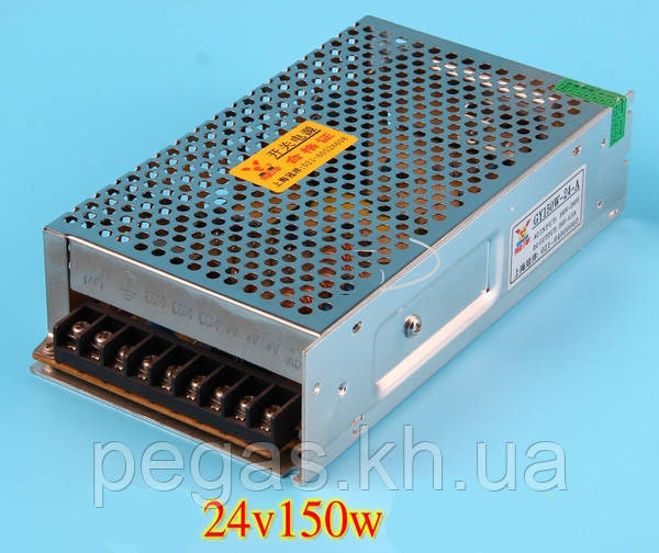 Импульсный блок питания 200W 24V 8.3А: продажа, цена в Харькове ...
