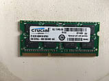 Пам'ять Crucial 4Gb So-DIMM PC3L-12800S DDR3-1600 1.35v (CT4G3S160BM.M16FMD), фото 3