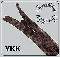Молния потайная YKK 20 см коричневого цвета №570