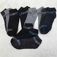 Чоловічі шкарпетки стрейчеві