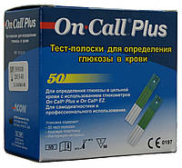 Тест смужки On-Call Plus (Він Кол Плюс) 50 шт.
