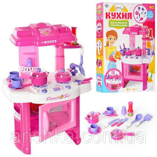 Дитяча кухня 008 — 26 з музичними ефектами