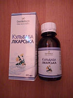 Кульбаба лікарський 100 мл БАД для шлунково-кишкового тракту 2 баночки