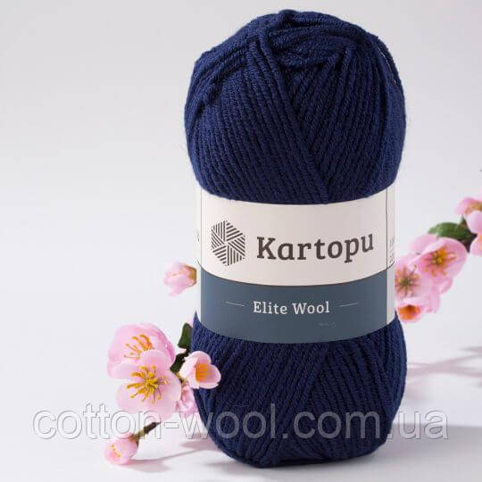 Kartopu Elite Wool 632