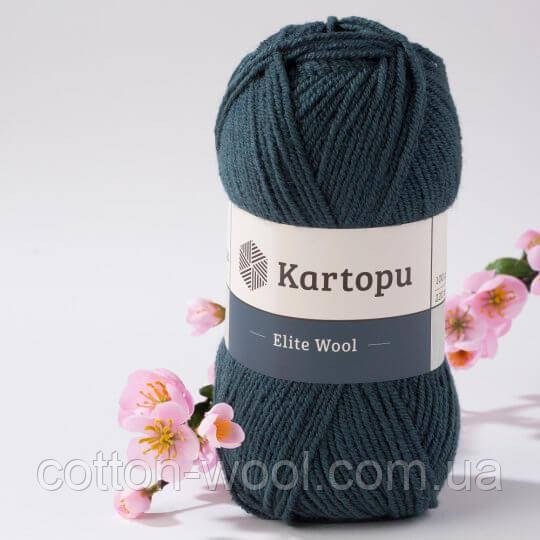 Kartopu Elite Wool 1480