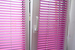 Горизонтальні жалюзі на балкон