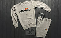 Спортивный костюм Еллессе мужской, брендовый костюм Ellesse трикотажный (на флисе и без) XS Серый