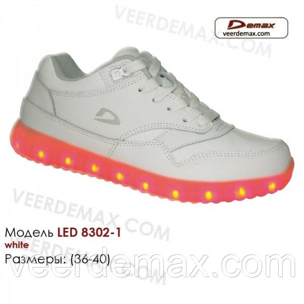Барвисті кросівки Led розміри 36-40