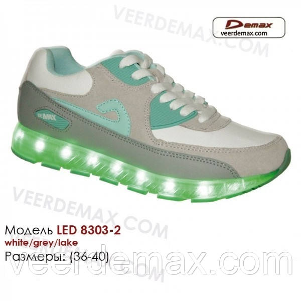 Барвисті кросівки Led розміри 36-40
