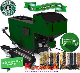 Твердопаливний котел з автоматичним подаванням пелет Gefest-profi A