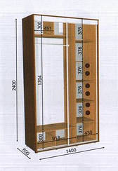 Шафа-купе 1400х600х2400 Влабі купити в Україні