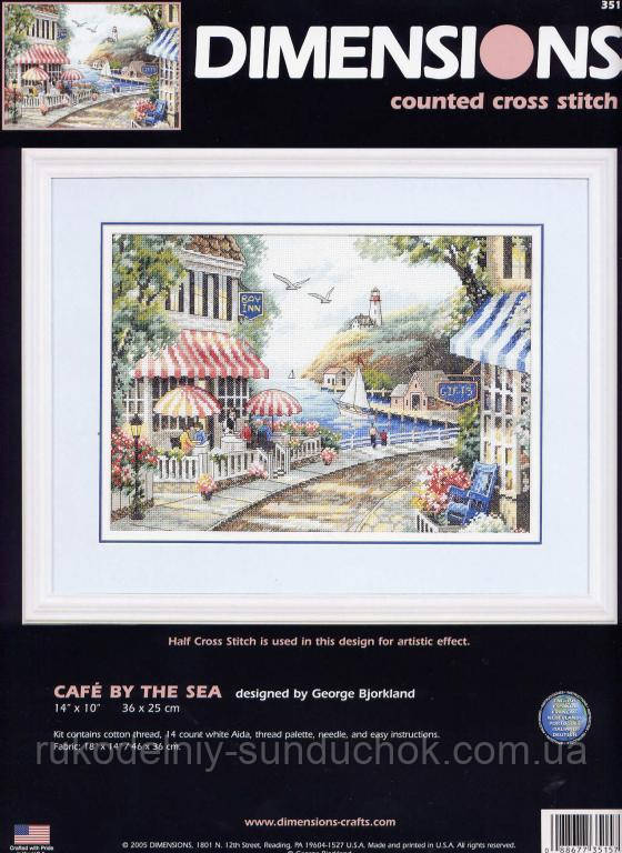 Набір для вишивання Dimensions 35157 Кафе біля моря Cafe by the sea, фото 1